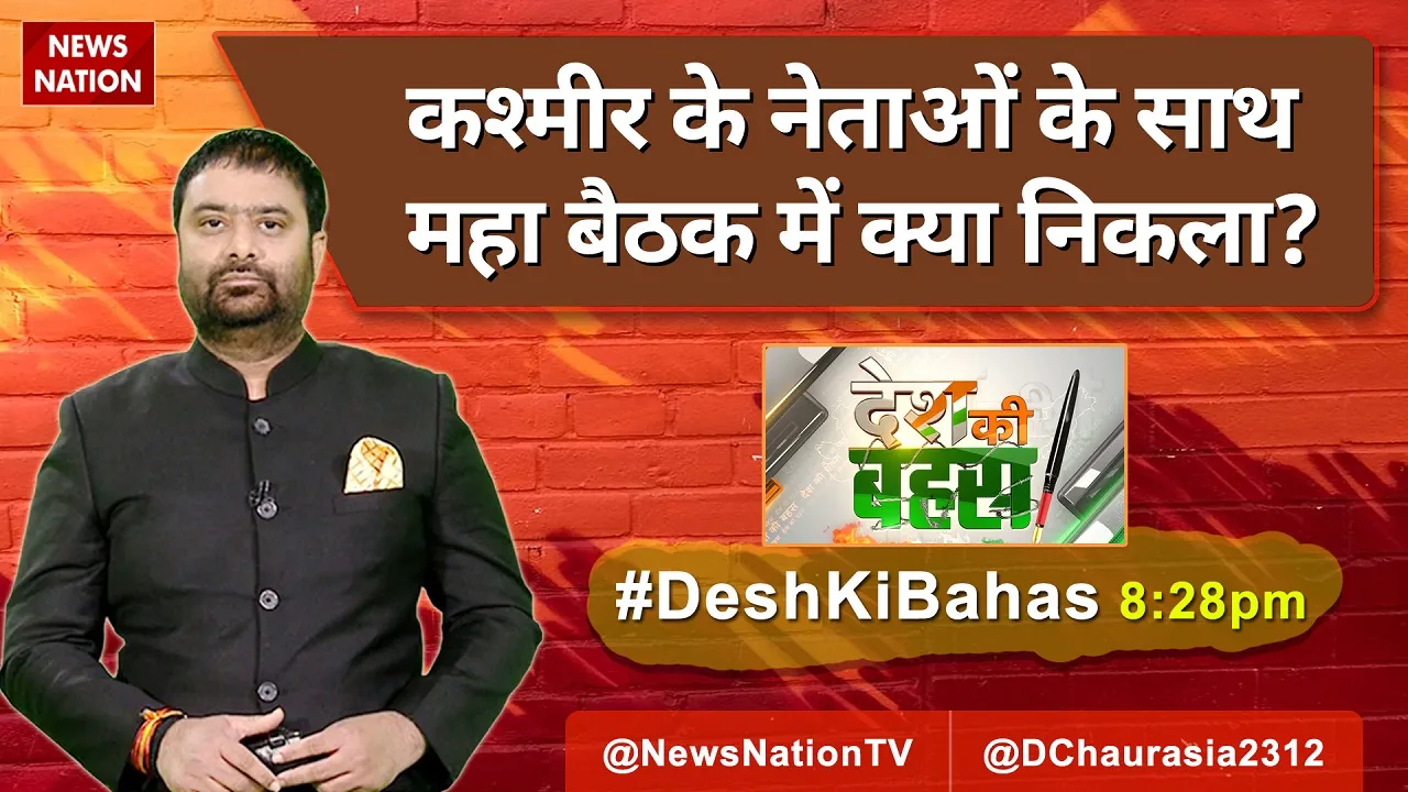 dkb