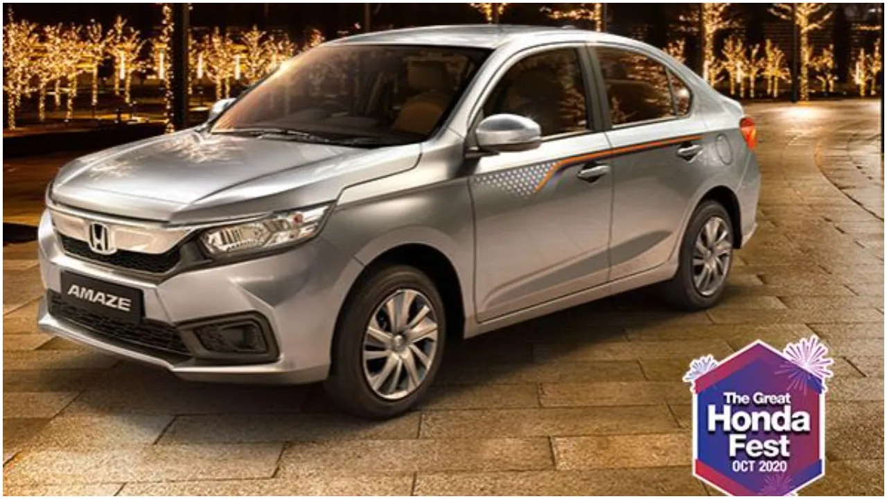 Honda Amaze Special Edition