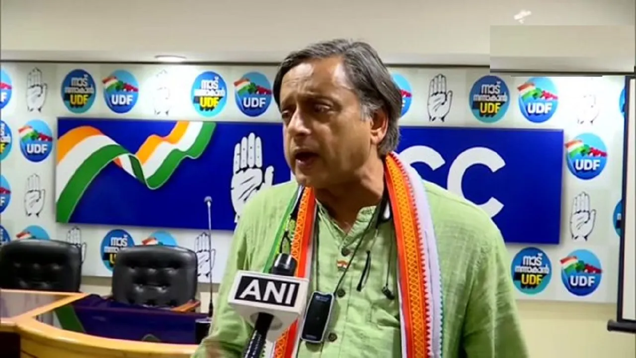 Shashi Tharoor