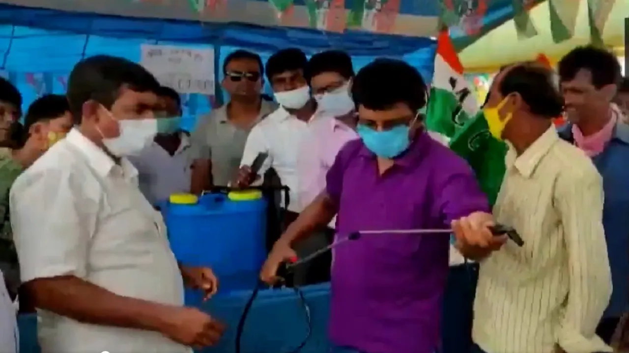 Trinamool Congress Workers