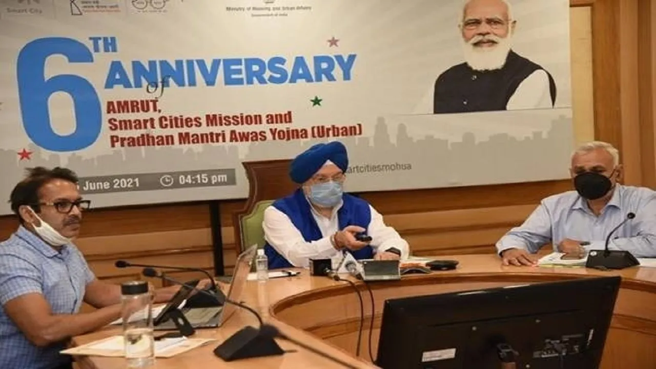 India Smart City Award