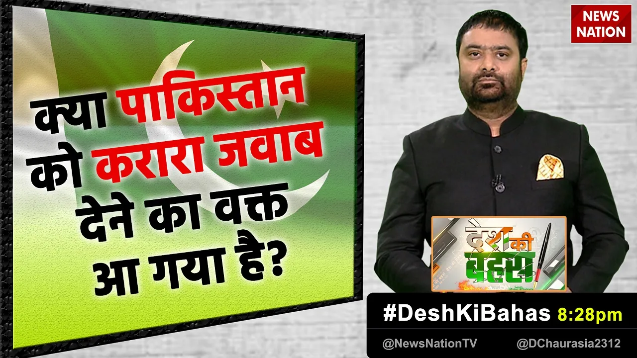 dkb