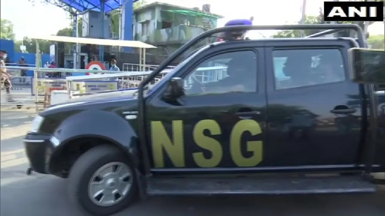 NSG