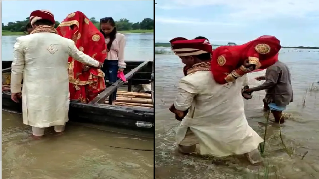Kishangunj Viral Video