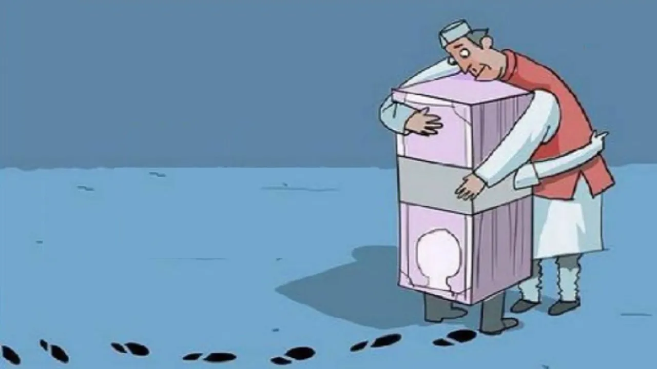 JDU Funding