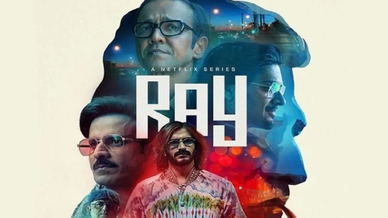 ray