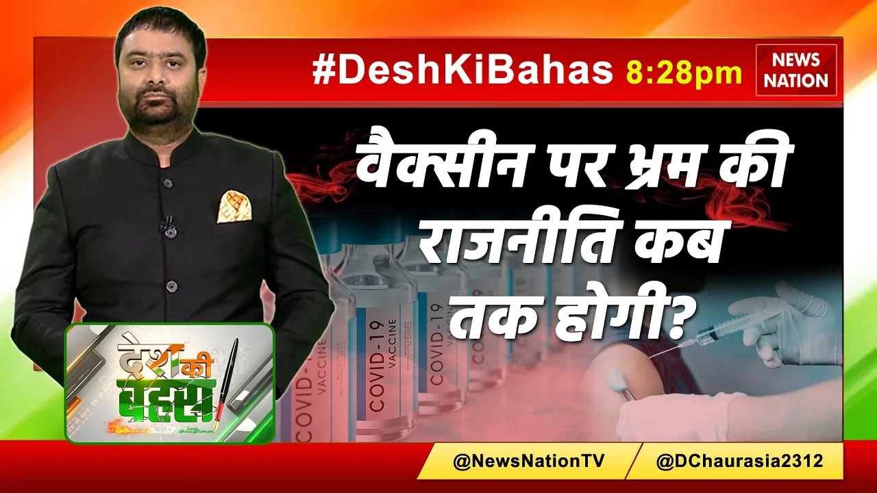 dkb