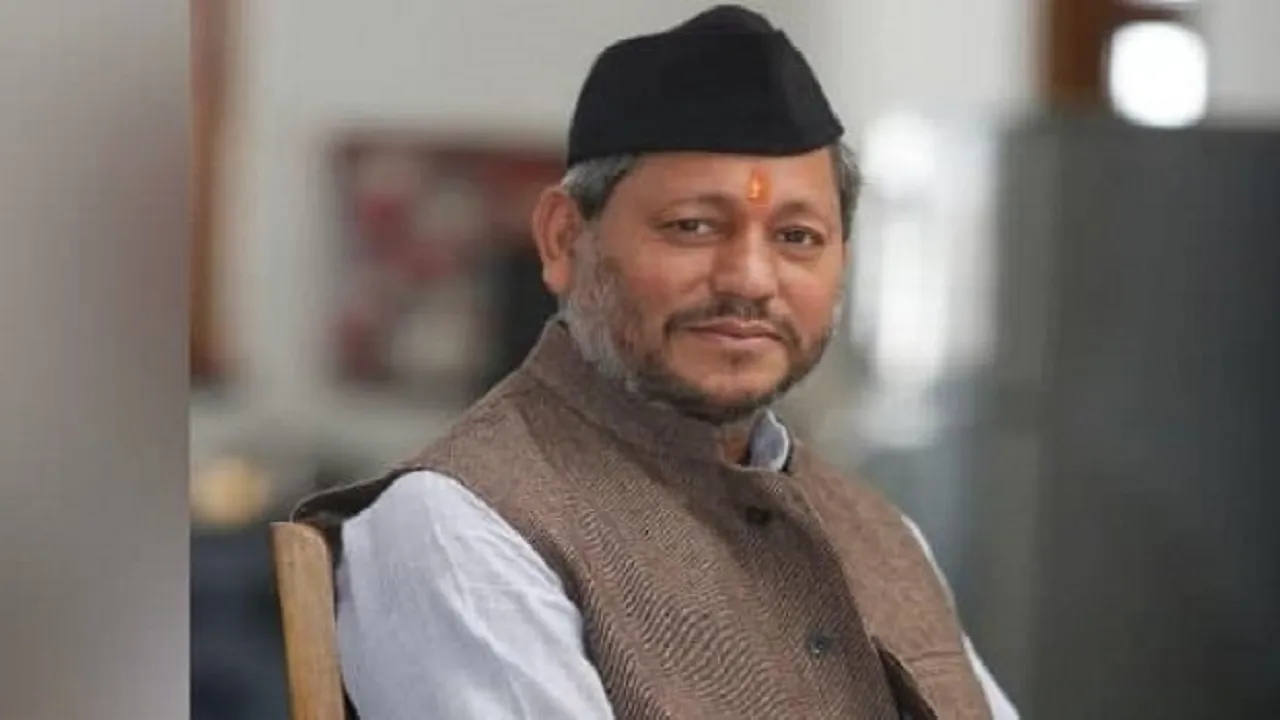 RAWAT