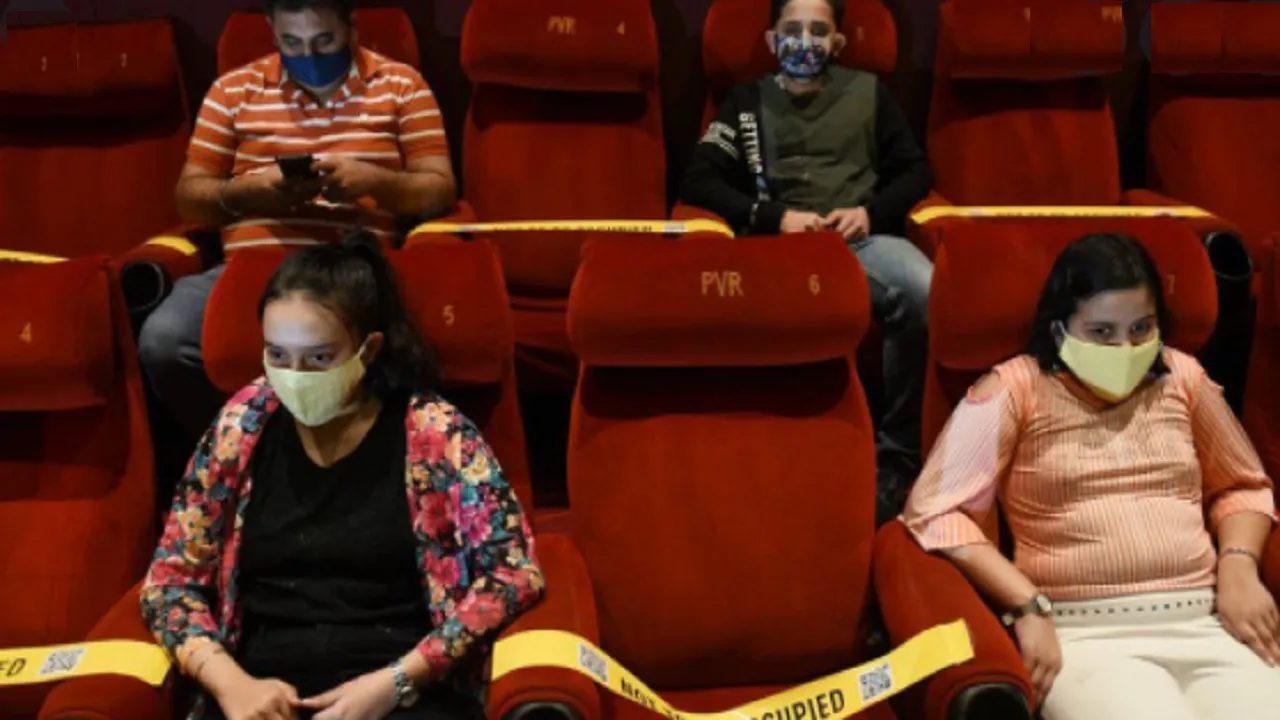 UP Multiplex