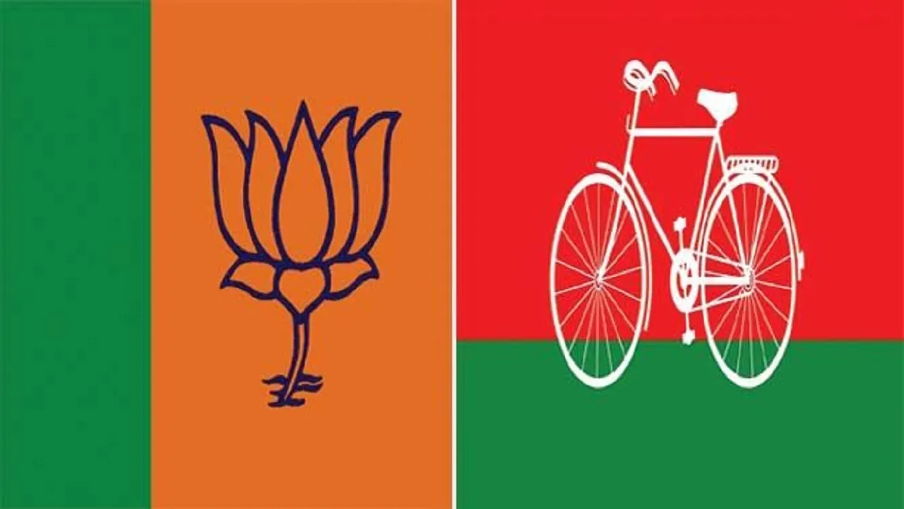 UP Zila panchayat election 2021