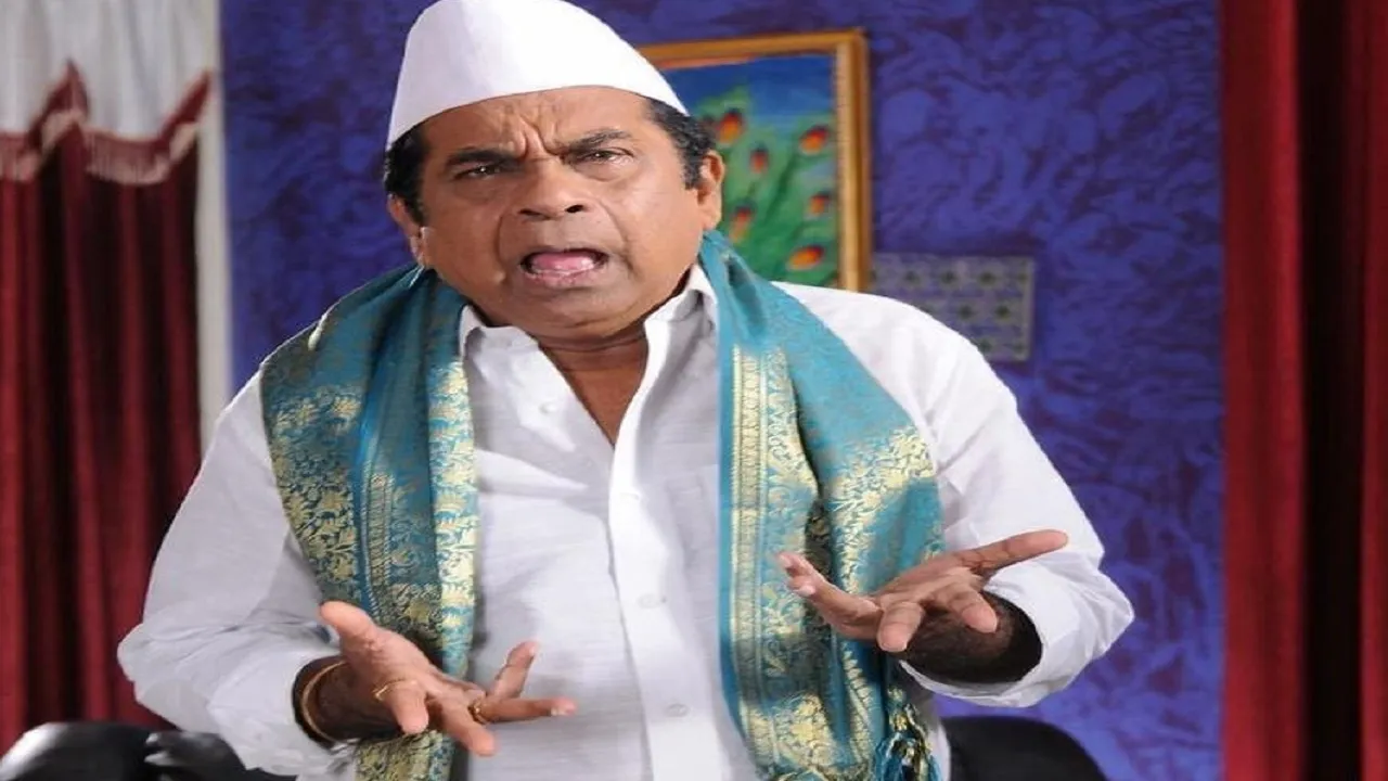 Brahmanandam