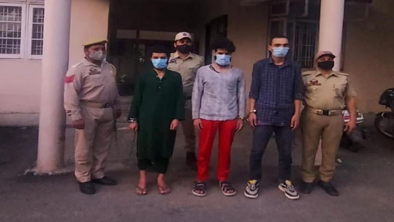 jammu