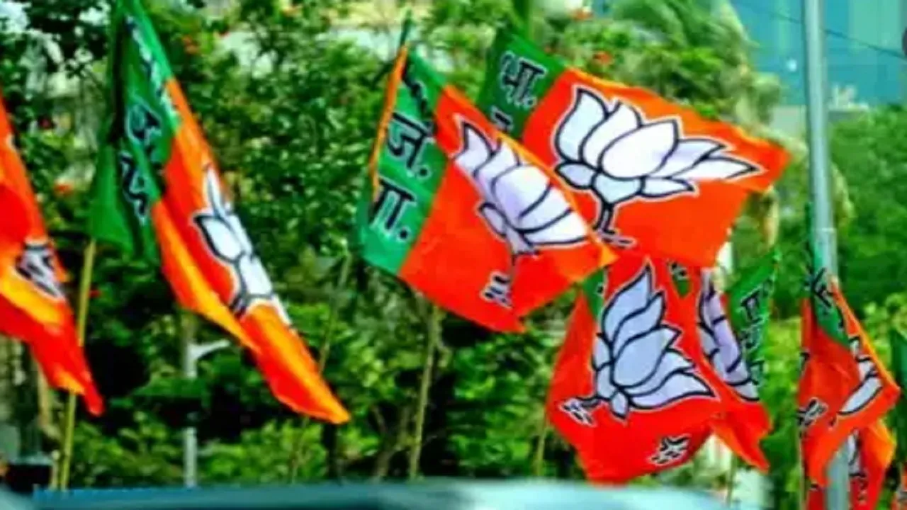 UP BJP