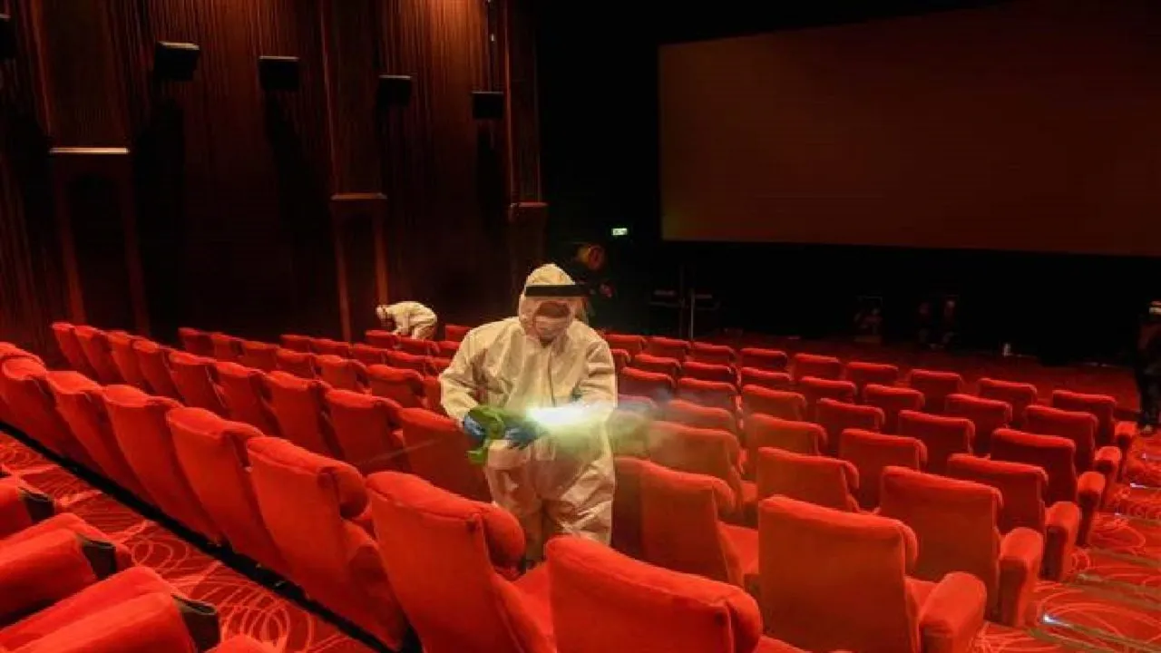 Multiplex