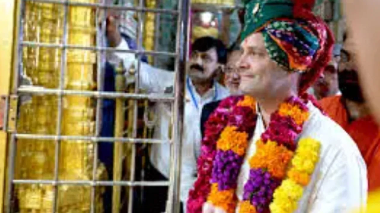Rahul Gandhi