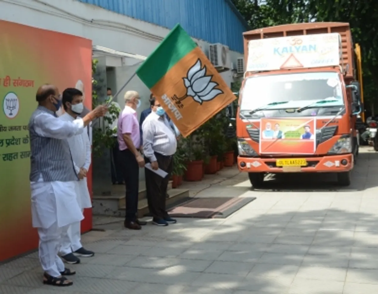 Rajnath Singh