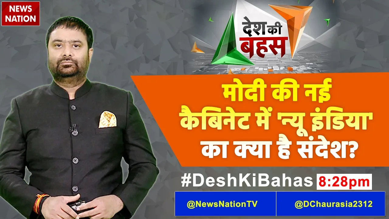 dkb