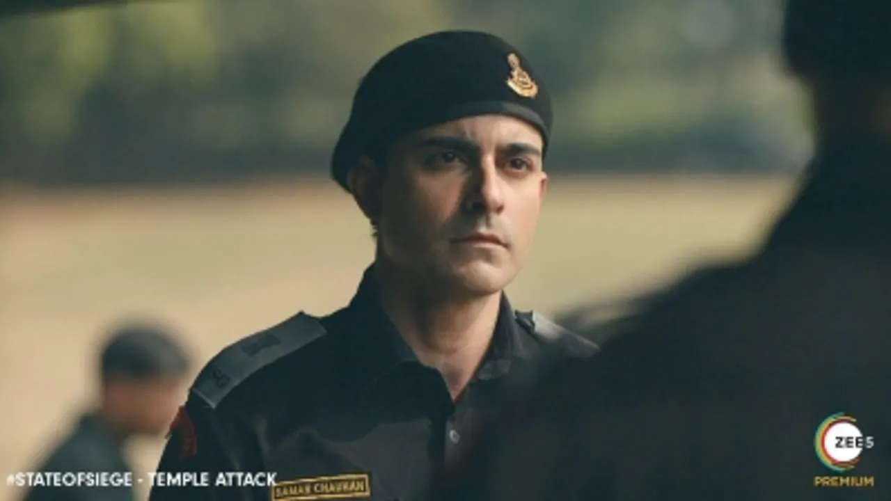 Gautam Rode
