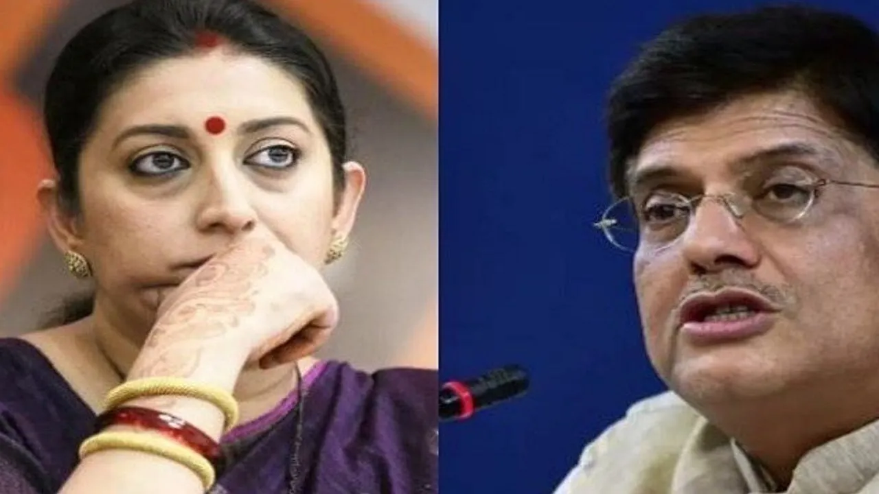 piyush goyal with smriti irani