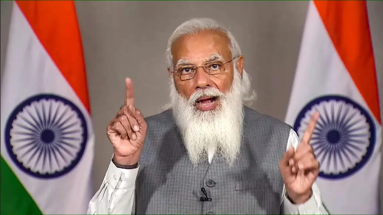 pm