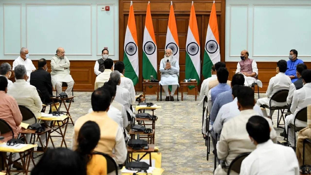 Pm Modi Meeting