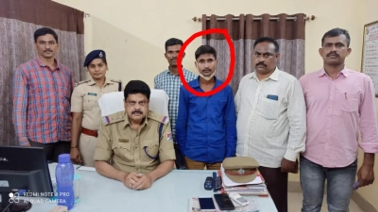 RPF busts