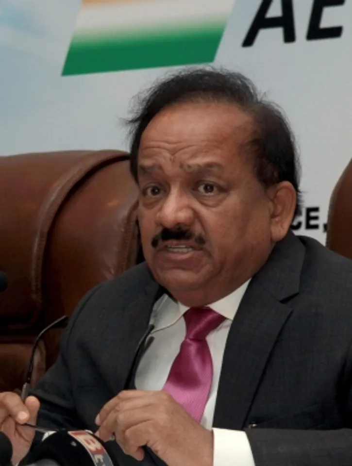 Union Minister