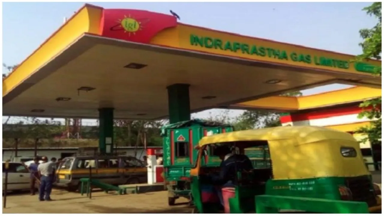 CNG Price Today 8 July 2021