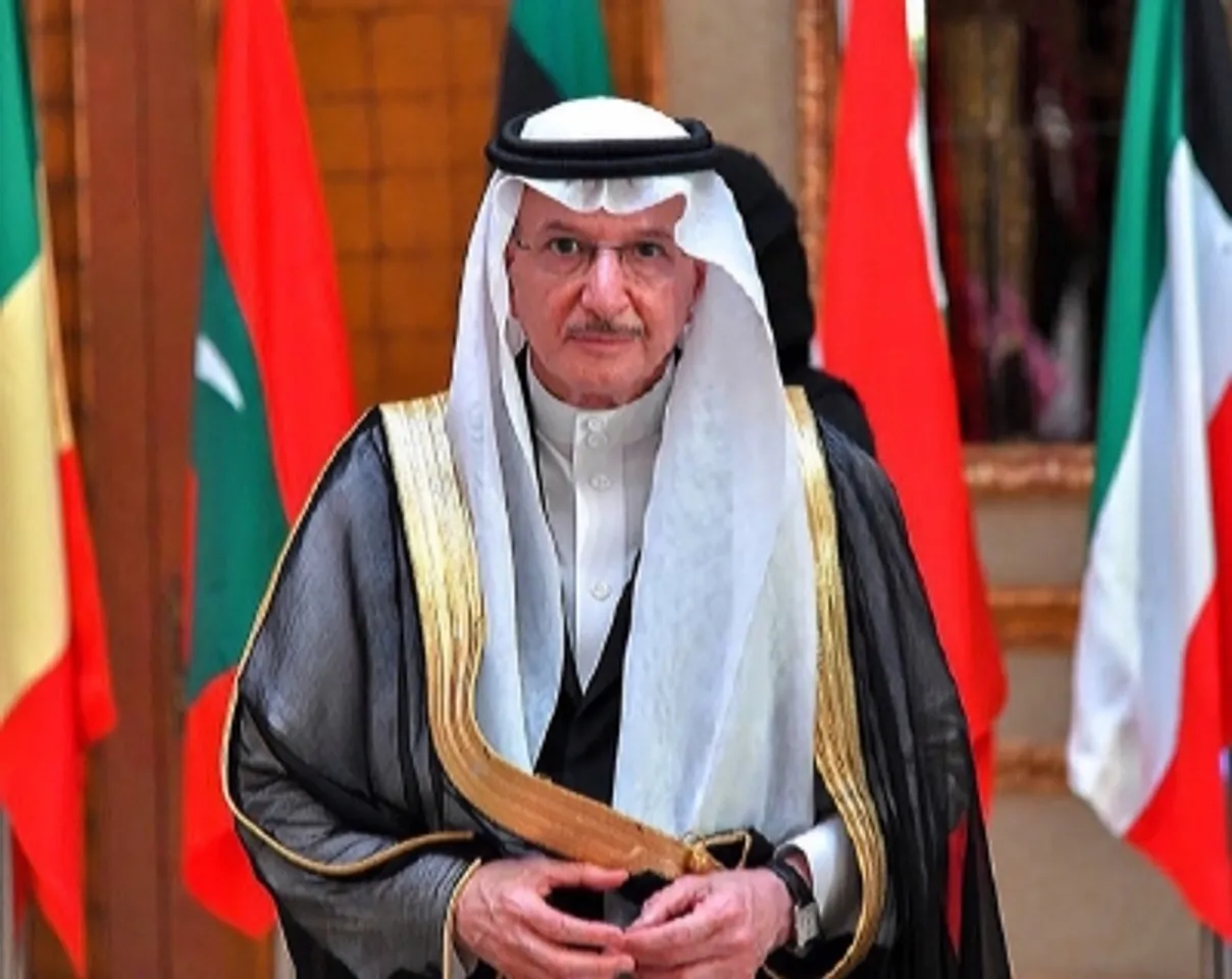 Islamic Bloc