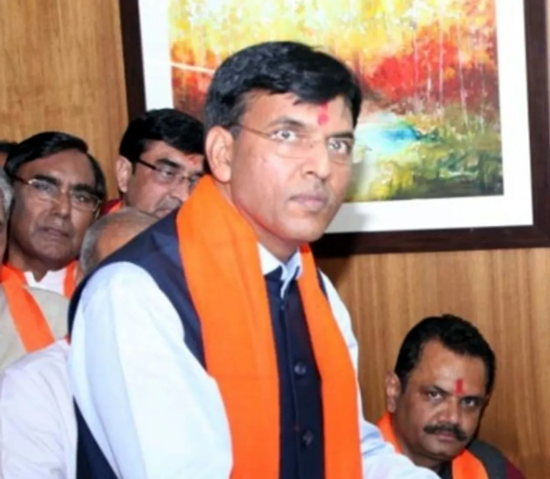 Mansukh Mandaviya