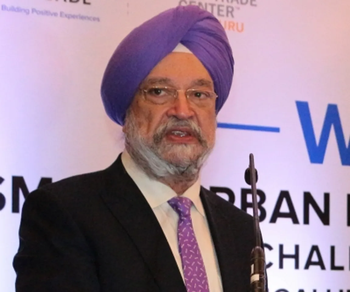 Union Minister