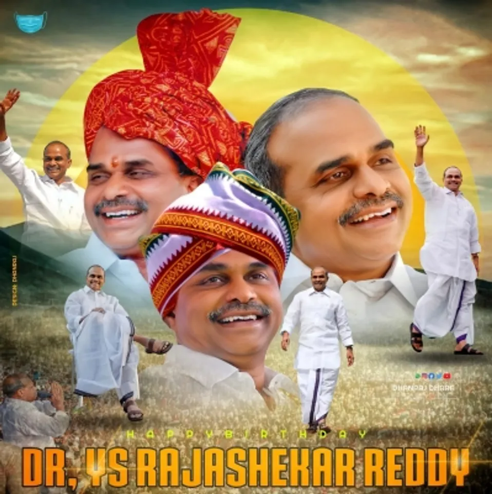 YS Rajasekhara