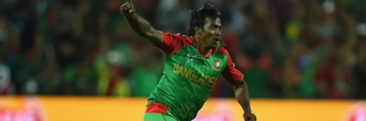 Rubel and