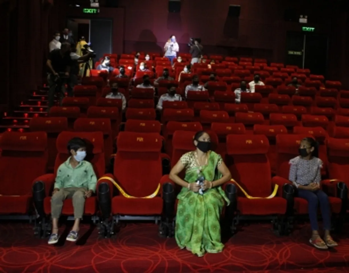 UP cinema