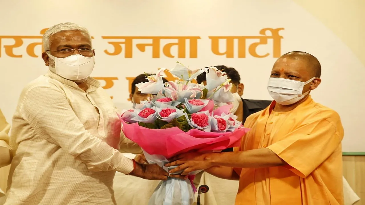UP block Pramukh Chunav
