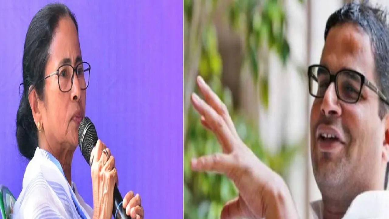 CM Mamta and Prashant kishor