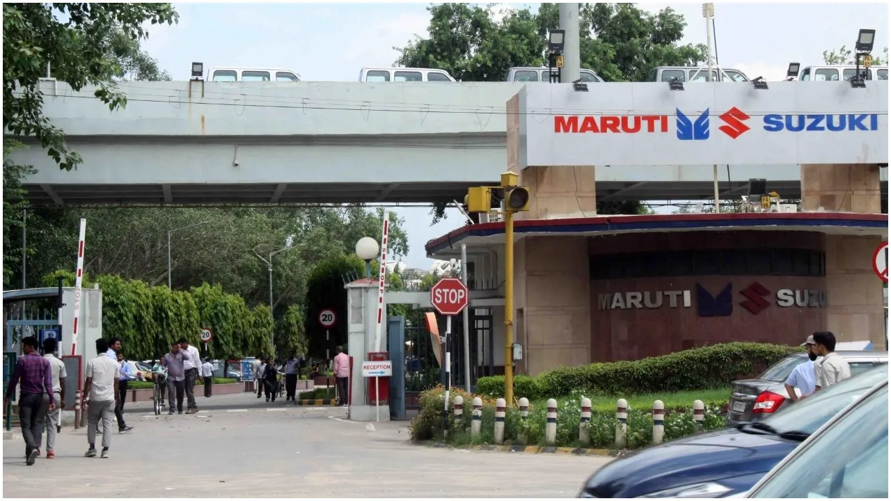 मारूति सुजूकी इंडिया (Maruti Suzuki India)
