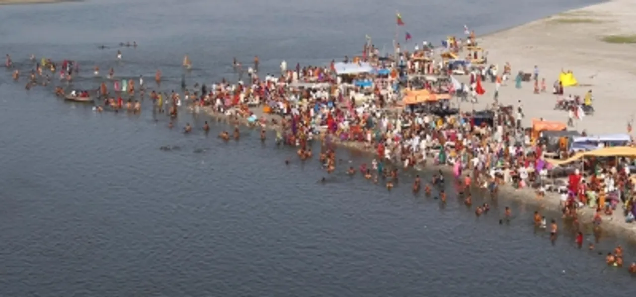 Now Allahabad