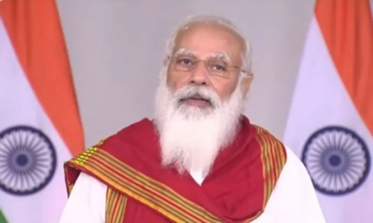 PM appeal
