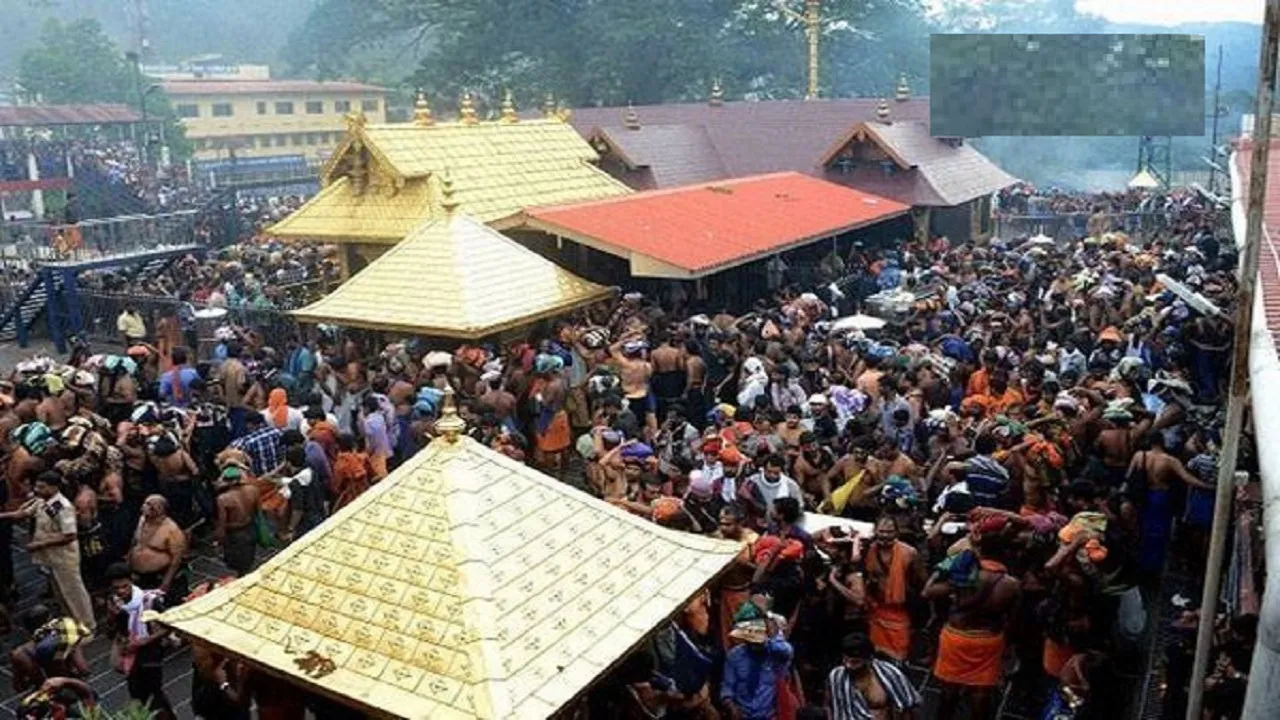 Sabarimala temple