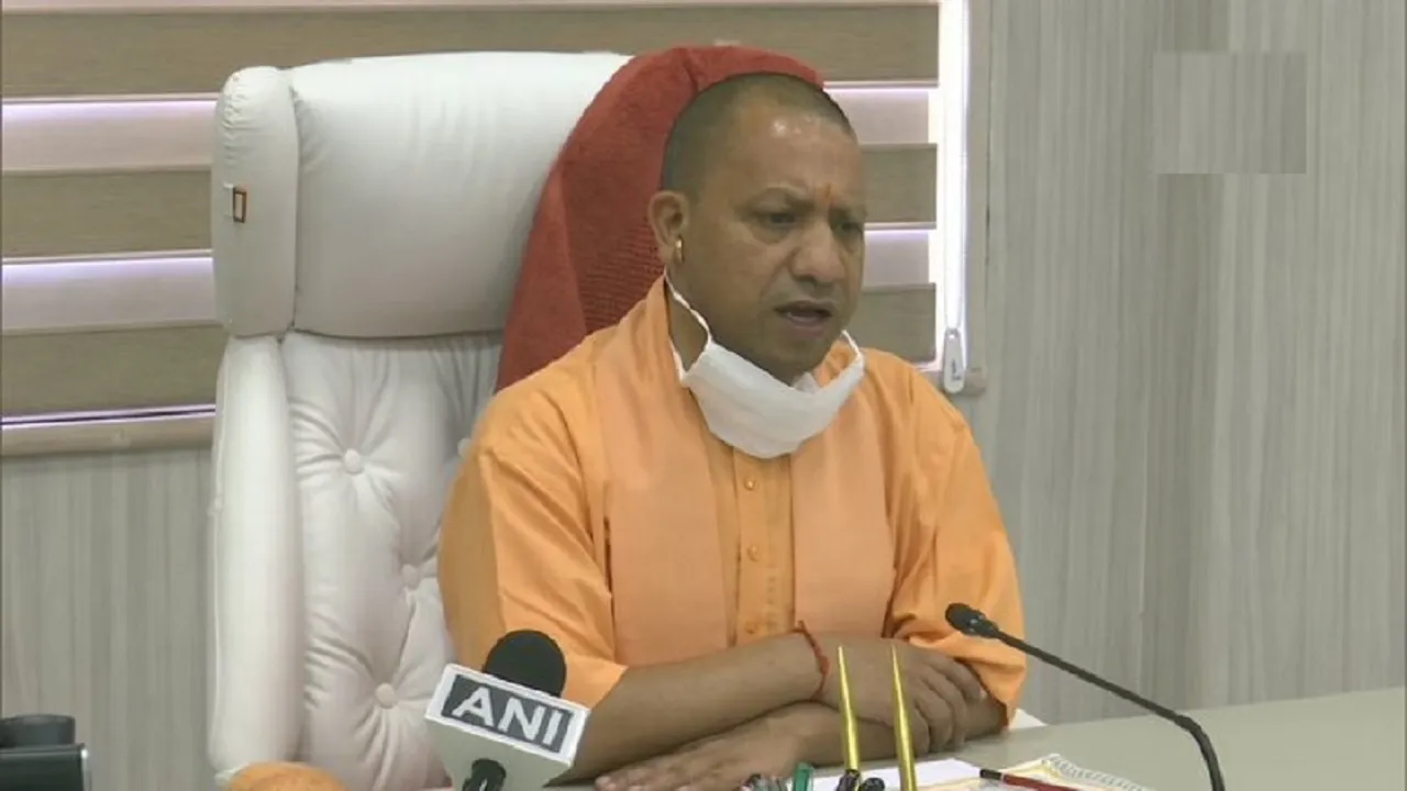 CM yogi