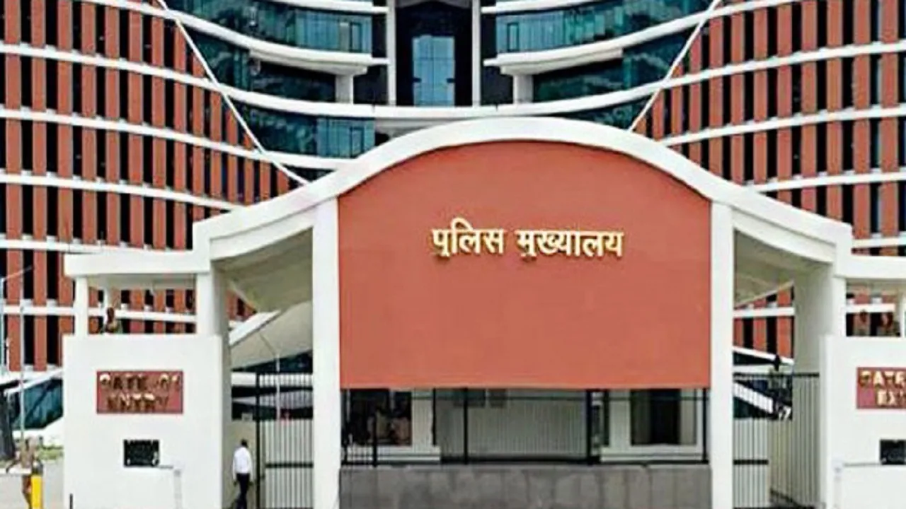 Up DGP office