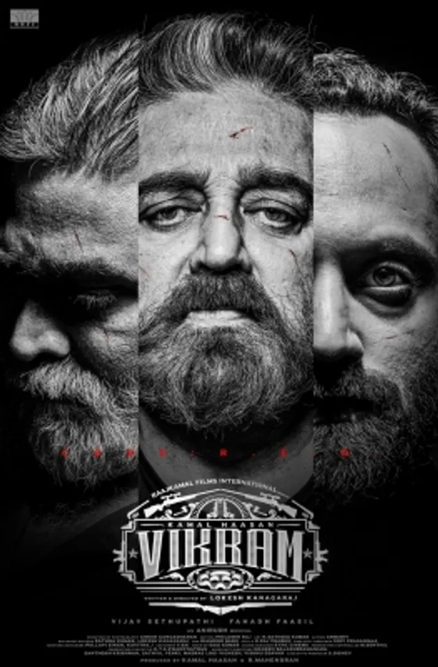 Vikram firt-look
