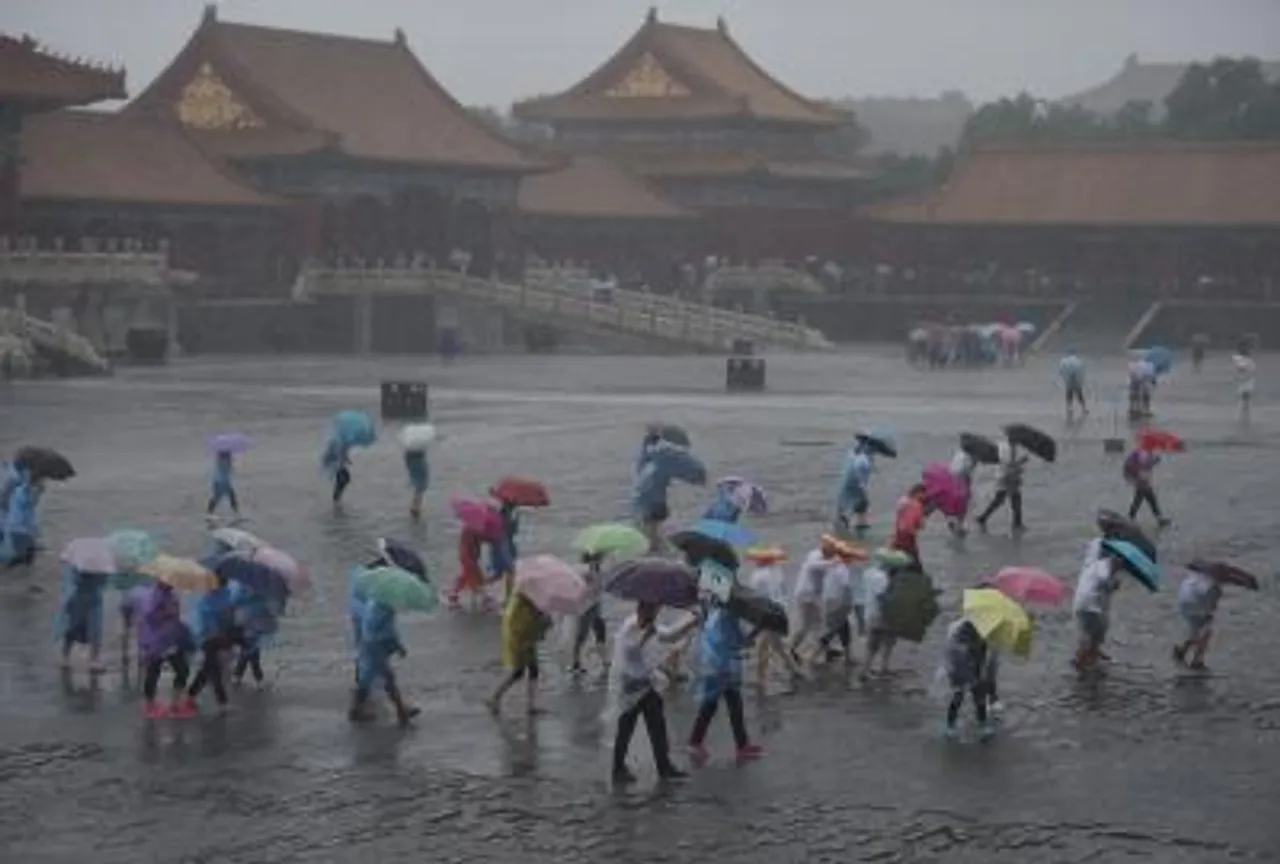 Beijing poied