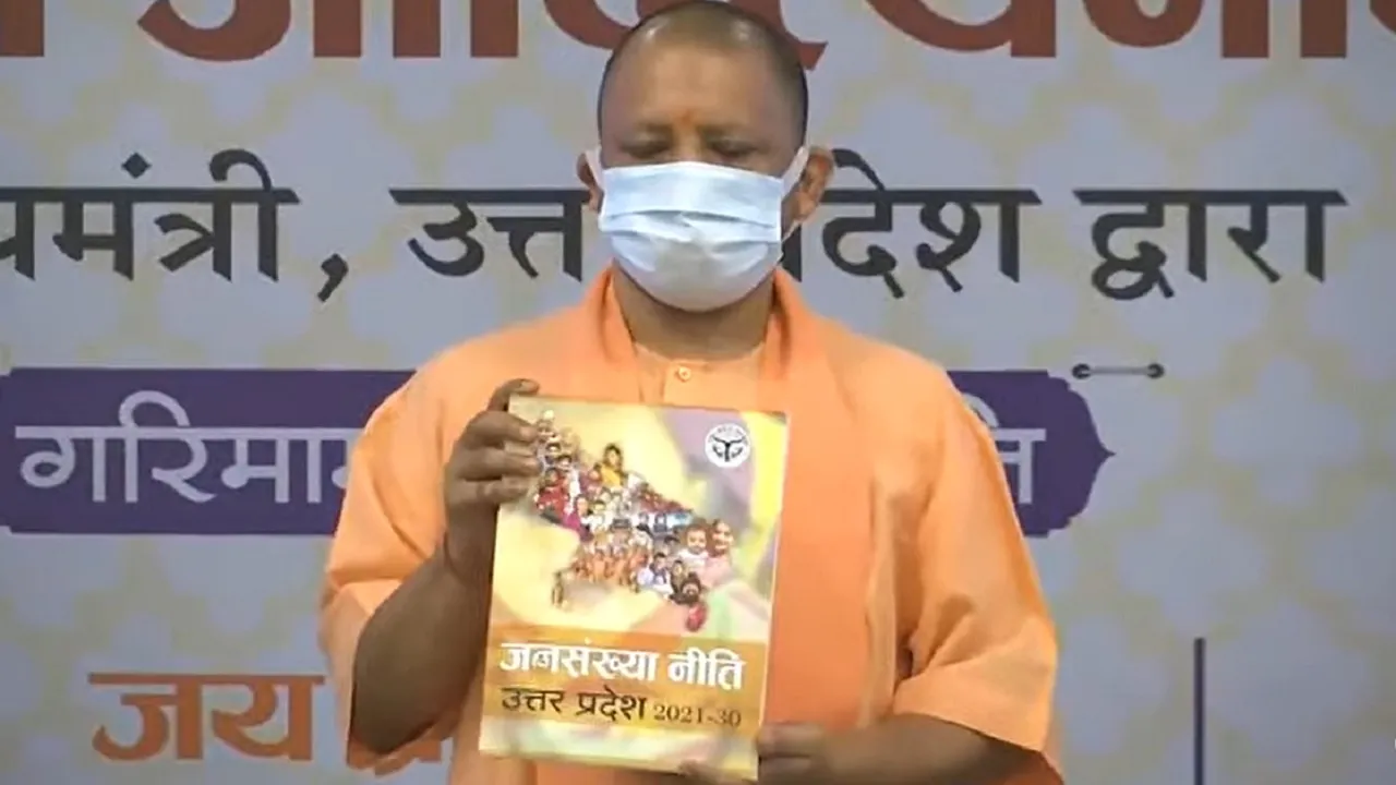 Cm Yogi