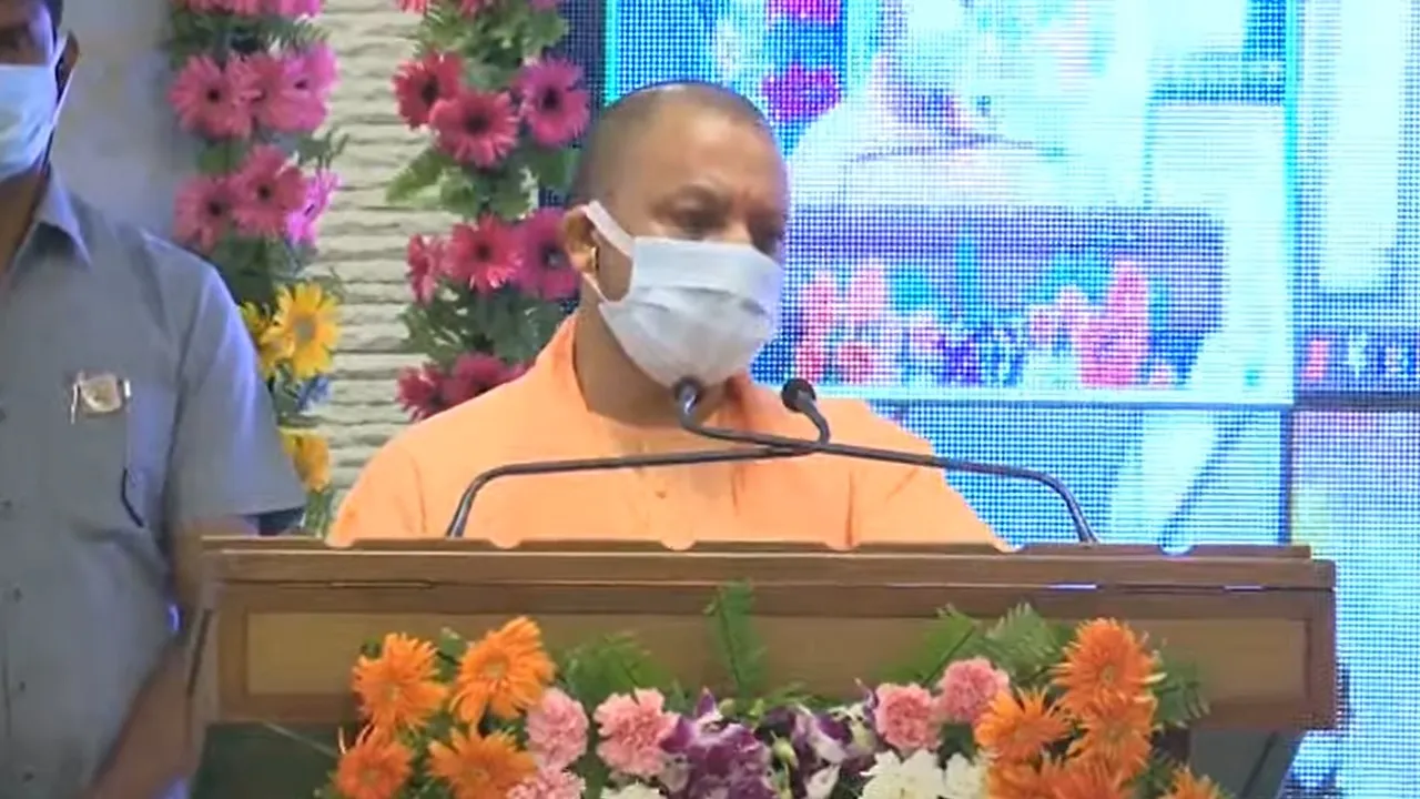 Cm Yogi Adityanath