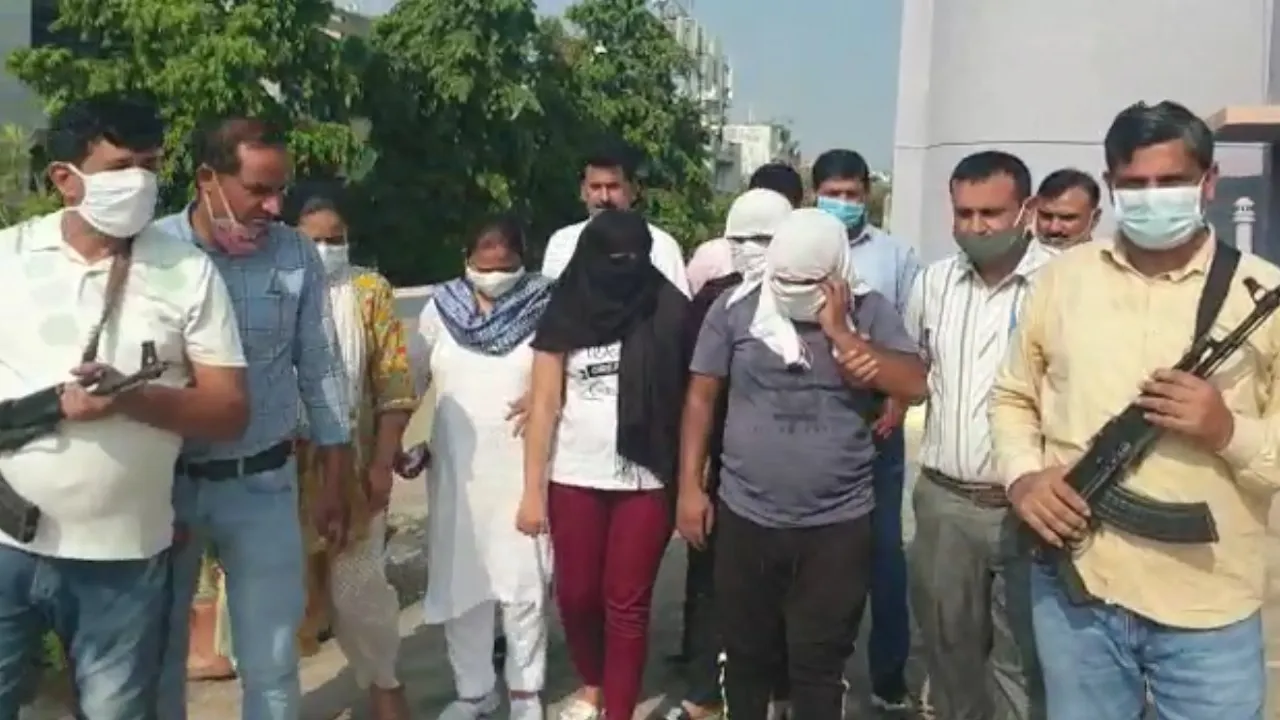 honey trap arrested