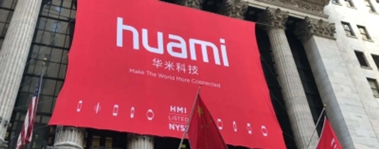 Huami to