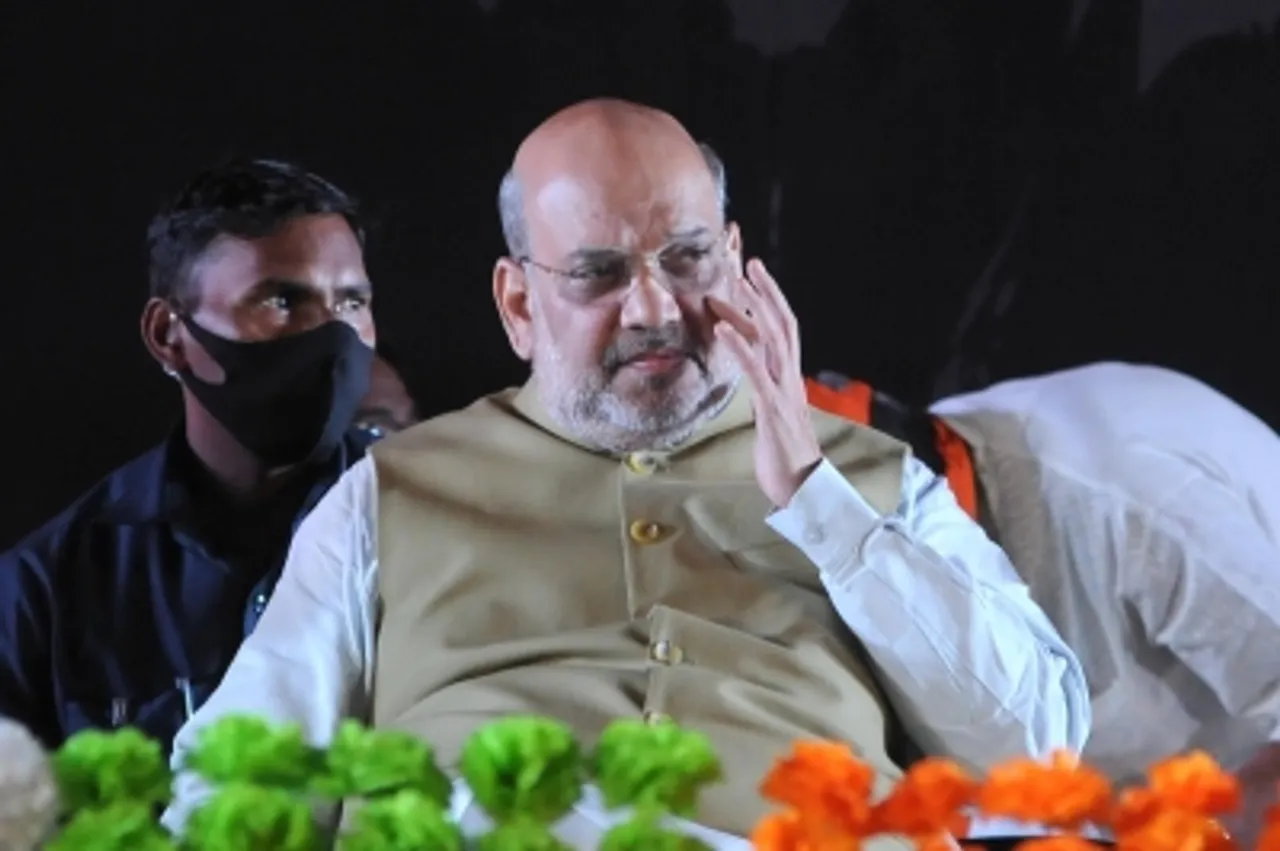 Indian Miniter