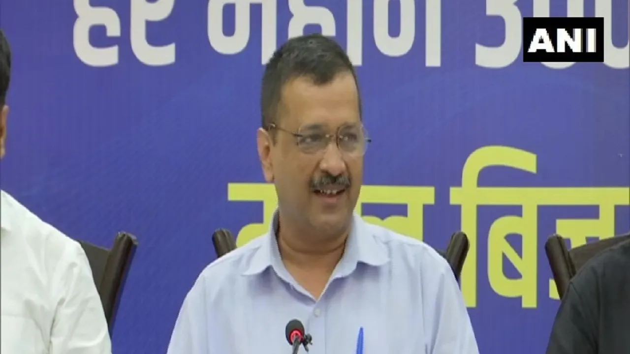 CM Kejriwal